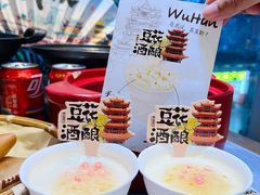 -肖记公安牛肉鱼杂馆·省级非物质文化遗产(江汉路直营店)
