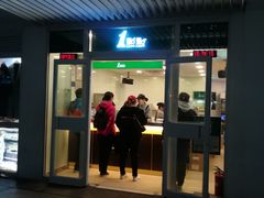 门面-1点点(银座和谐广场店)
