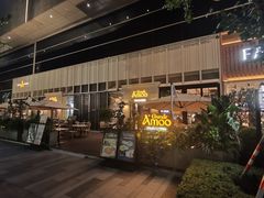 -Grande A'moo(上海万象城店)