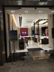 点击看大图 -周大福CHOW TAI FOOK(解放路天鸿小食代店)