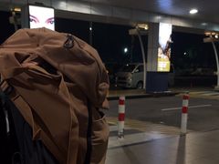 -班达拉奈克国际机场