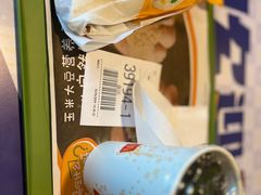 -麦当劳(景城邻里中心店)