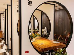 -圆苑(金茂店)