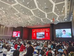 大堂-寻味顺德·珍之宝酒楼(银钻店)