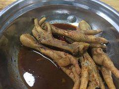 iphone_upload_pic-二孃鸡爪爪(东郊记忆店)
