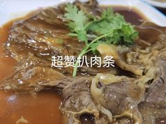 -牛街老爆肚满(牡丹园店)