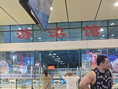 -奥冠体育华师附中恒温游泳馆