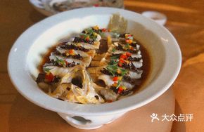 Steamed Yellow Croaker with Dried Vegetables from Min Dong