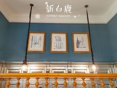 -新白鹿餐厅(城西银泰城店)