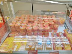 -味多美蛋糕(双安店)