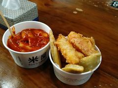 -米屋石锅拌饭(师大店)