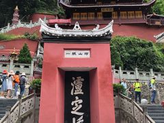 -泸定桥景区