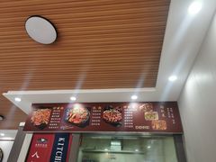 -老周炒拨拉(甘州总店)
