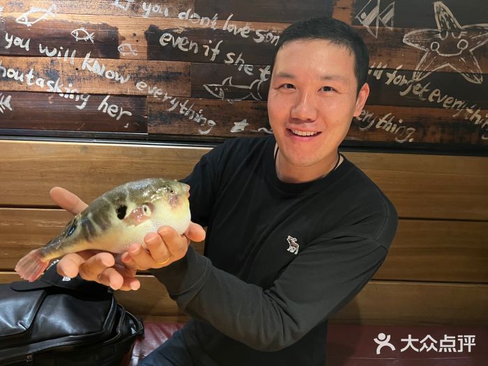 永安鱼庄·镇江菜(三店纬五路店)图片
