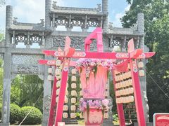 -武汉园博园(武汉自然博物馆)