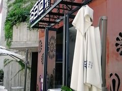 -茶百道(双铁广场店)