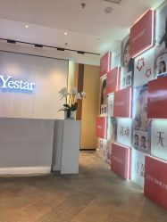 -Yestar艺星医疗美容医院