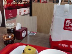 -阳阳中国饭(龙湖大兴天街)