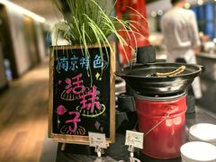 -金奥国际酒店全日餐厅ALTITUDE