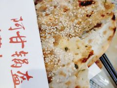 -陳八两面家(滨江天街店)