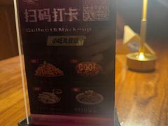 -玩咖部落TOKEN LAB咖啡厅