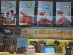 -廖记棒棒鸡(江汉路店)