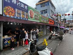 -港湾糖水