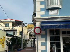 -安德鲁饼店(总店)