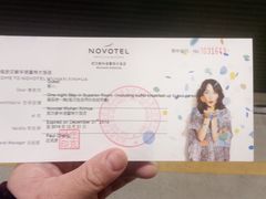 -武汉新华大饭店