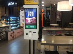 -麦当劳(外高桥DT店)