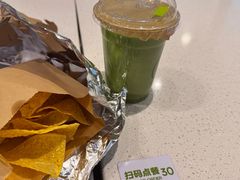 -油梨树 AVOCADO TREE(亮马桥店)