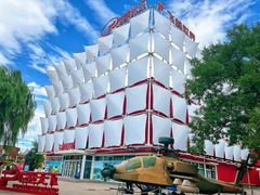 -北京石景山游乐园