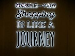 -中百生活剧场(泛海城市广场店)
