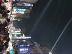 -六合夜市