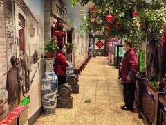 -海碗居老北京炸酱面(增光路店)