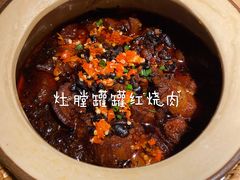 -吃饭皇帝大(解放西路店)