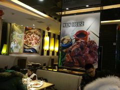 -百特喜·意大利餐厅(八佰伴镇江店)