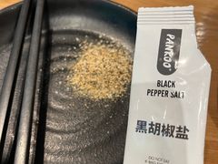 -新石器烤肉(南站店)