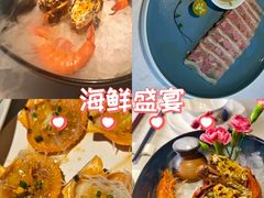 -颂·江南宴(大剧院店)