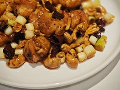 宫保虾球-尘香•传统川菜(创汇首座店)