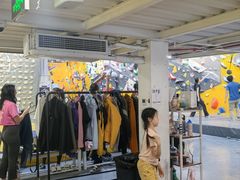 -香蕉攀岩(上地店)