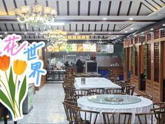 -尕胡才炕锅烤羊肉馆(八一路店)