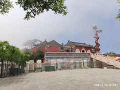 -阳台山自然风景区