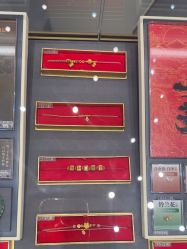 -结绳记(西北旺万象汇店)