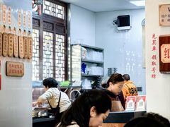 -老温州馄饨担(东游大厦店)