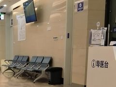 -杭州口腔医院(城西院区)