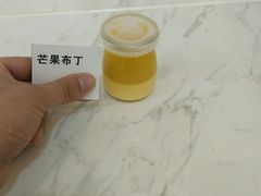 -滴水坊(星云文教馆店)