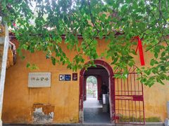 -宝通禅寺