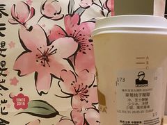-LELECHA乐乐茶(百货大楼店)