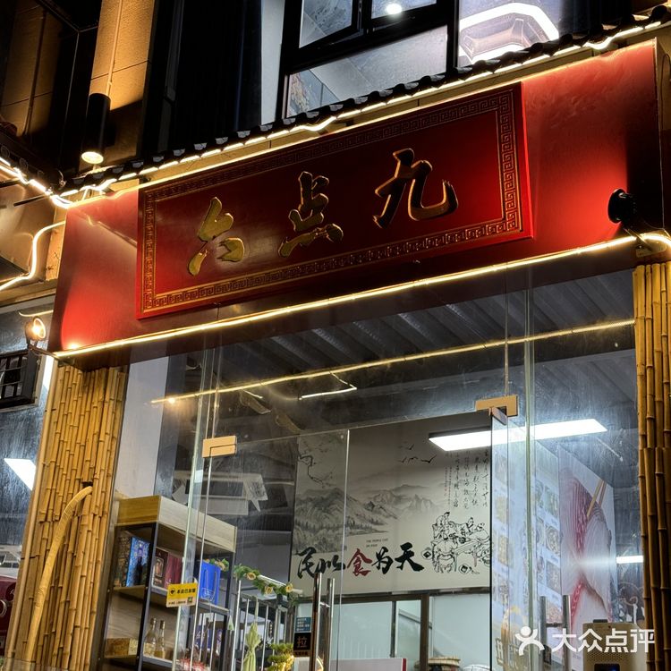 肇庆挖到宝藏私房菜,每一道都好好吃😭